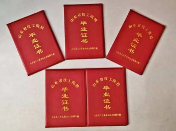 全国做证联系方式